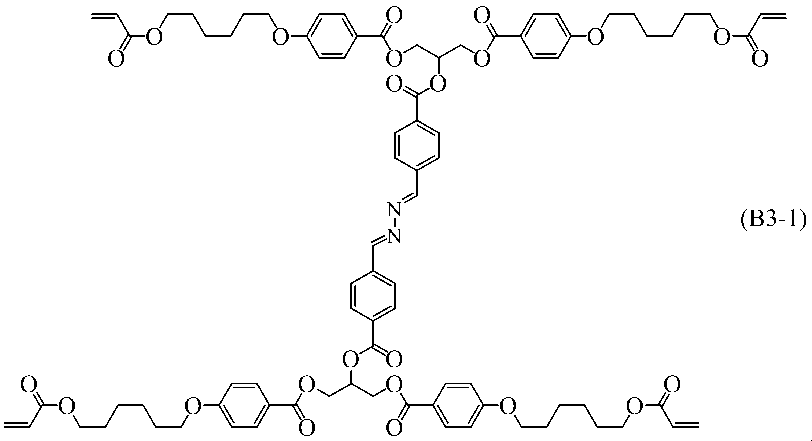 Figure JPOXMLDOC01-appb-C000314