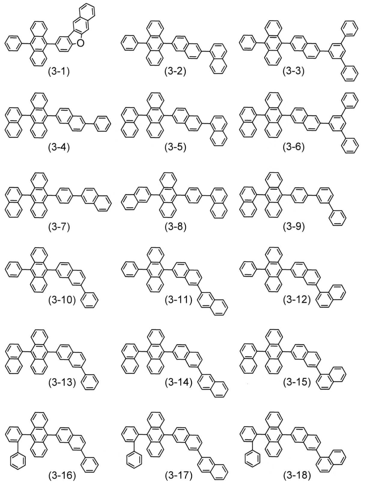 Figure JPOXMLDOC01-appb-C000083