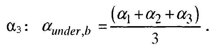 Figure imgb0004