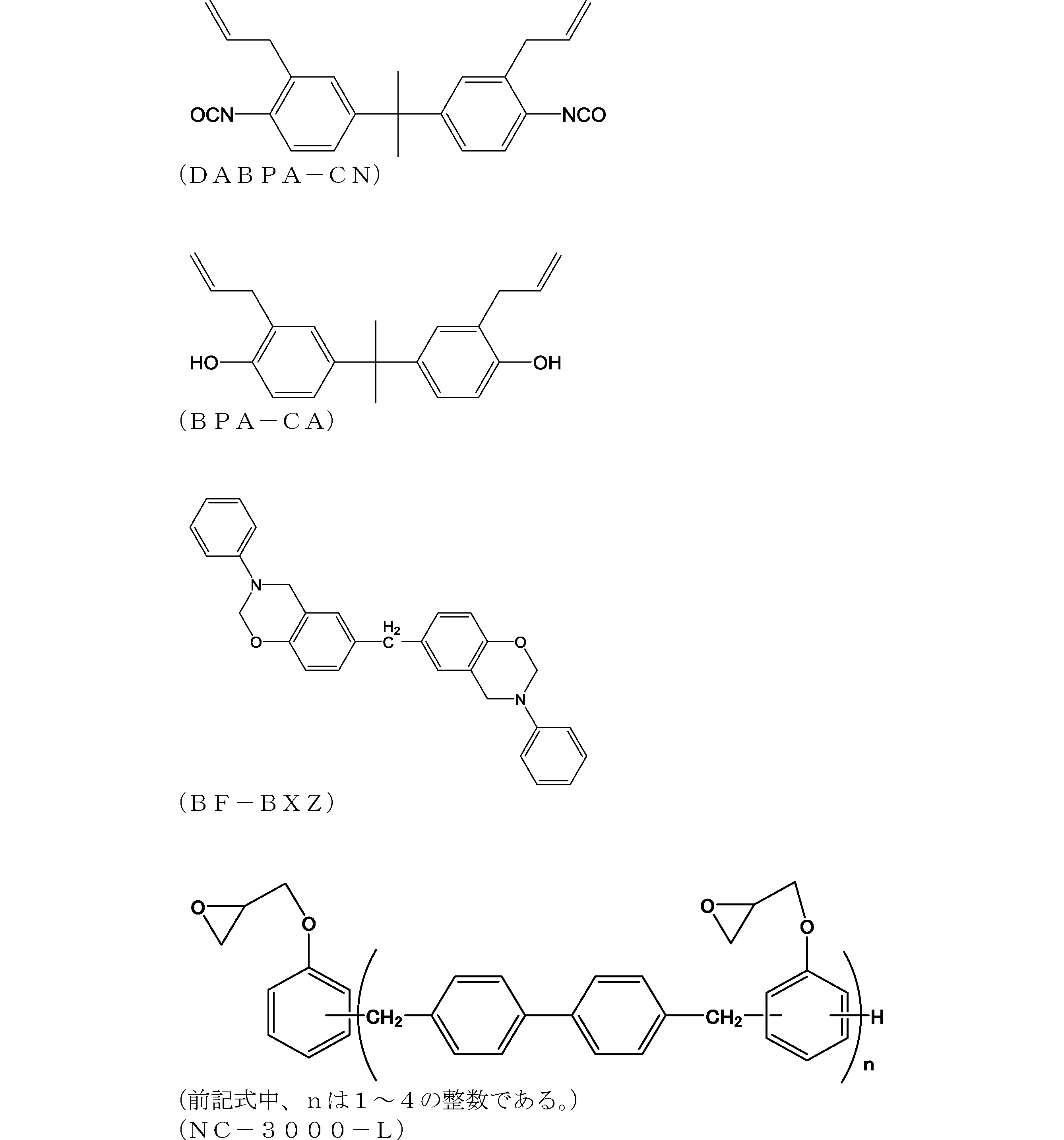 Figure JPOXMLDOC01-appb-C000402