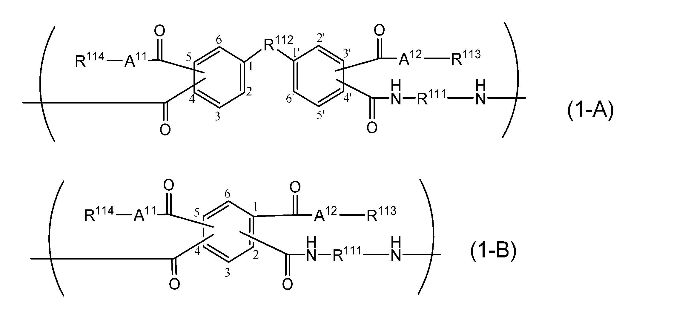 Figure JPOXMLDOC01-appb-C000013