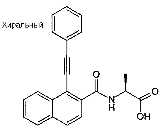 Figure 00000378