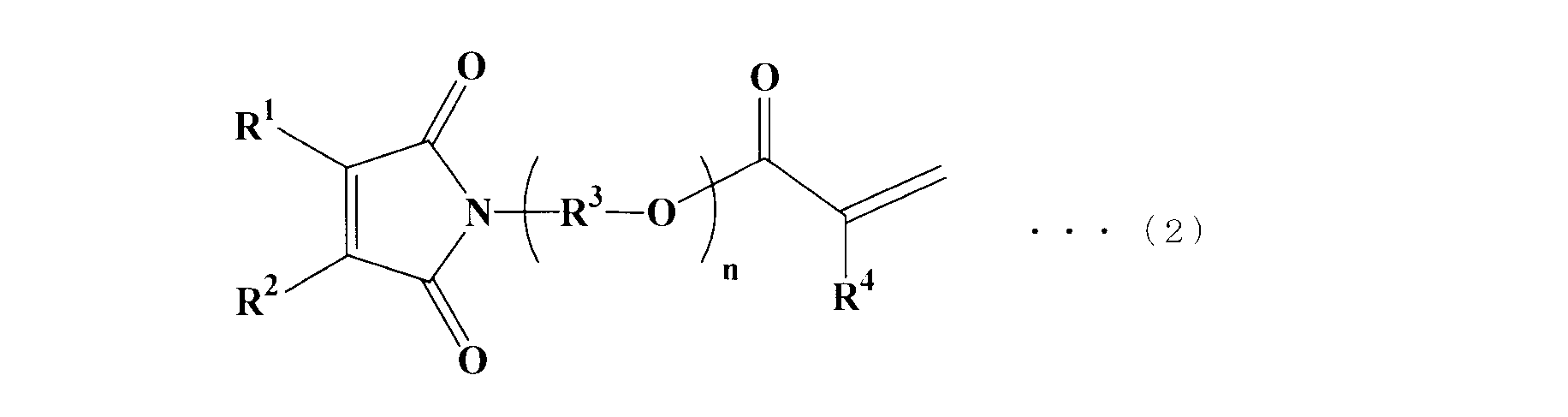 Figure JPOXMLDOC01-appb-C000002