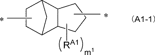 Figure JPOXMLDOC01-appb-C000001