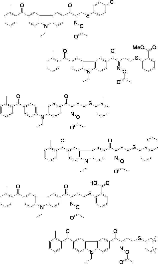 Figure JPOXMLDOC01-appb-C000032