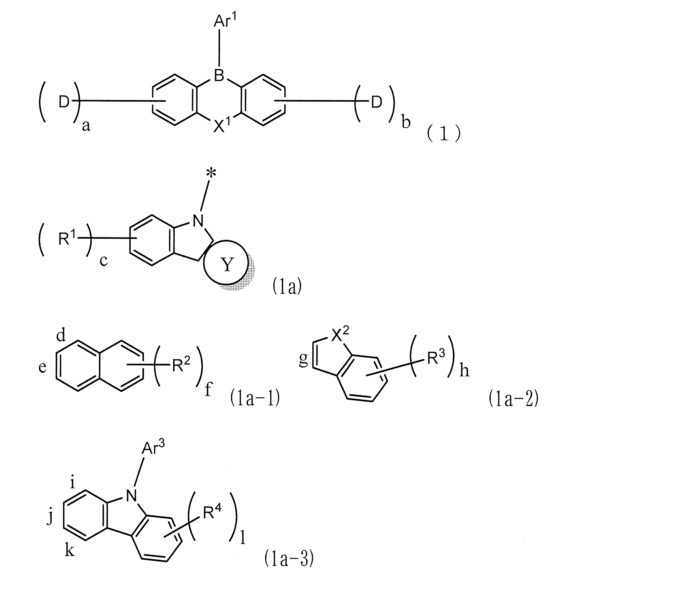Figure JPOXMLDOC01-appb-C000005