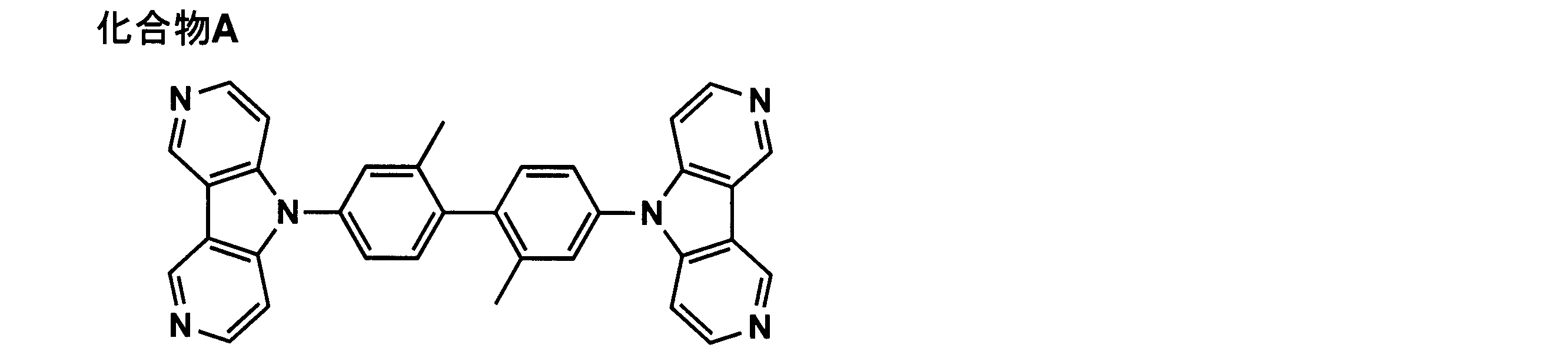 Figure JPOXMLDOC01-appb-C000028