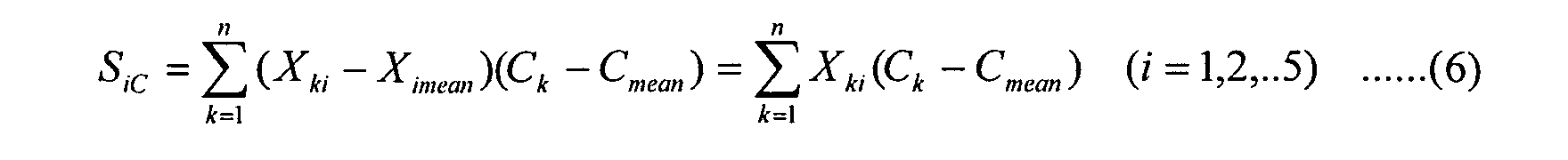 Figure 00320002