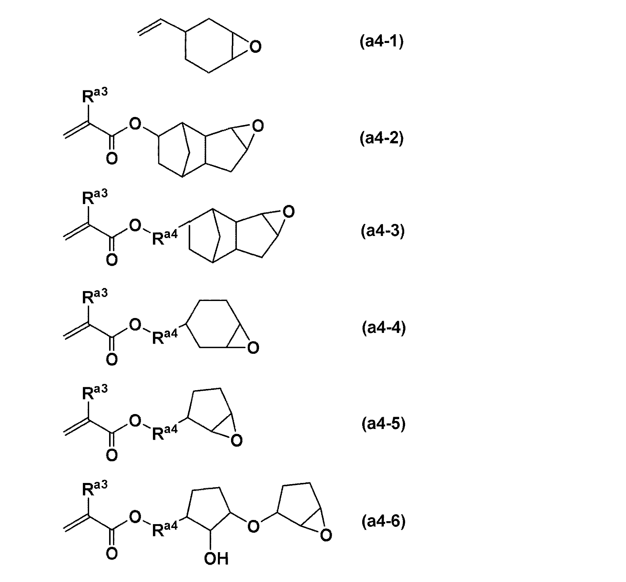 Figure JPOXMLDOC01-appb-C000009
