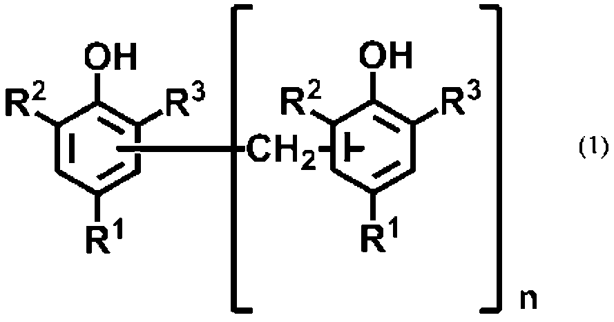 Figure JPOXMLDOC01-appb-C000001