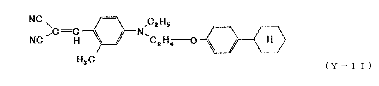Figure JPOXMLDOC01-appb-C000011