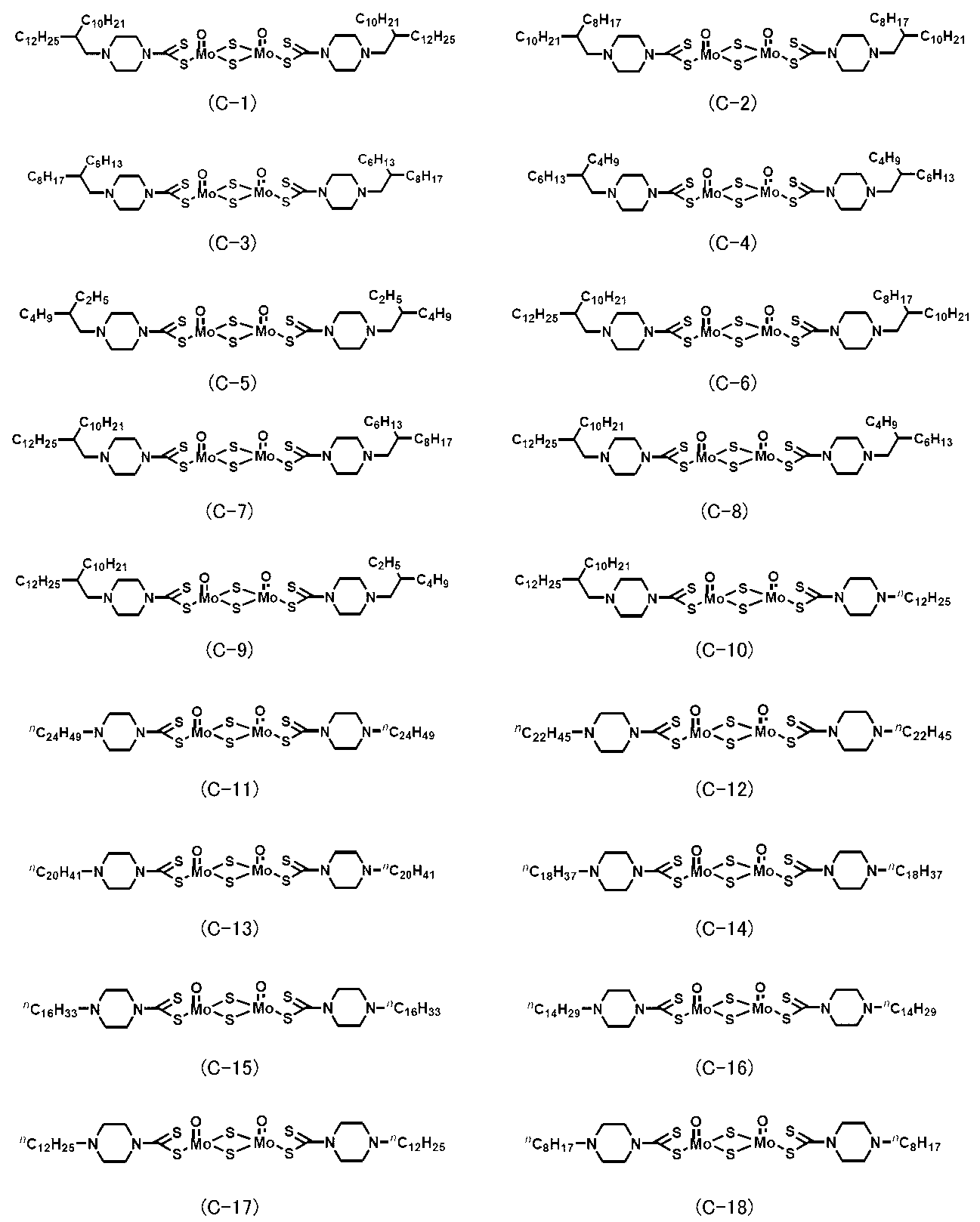 Figure 2020037525