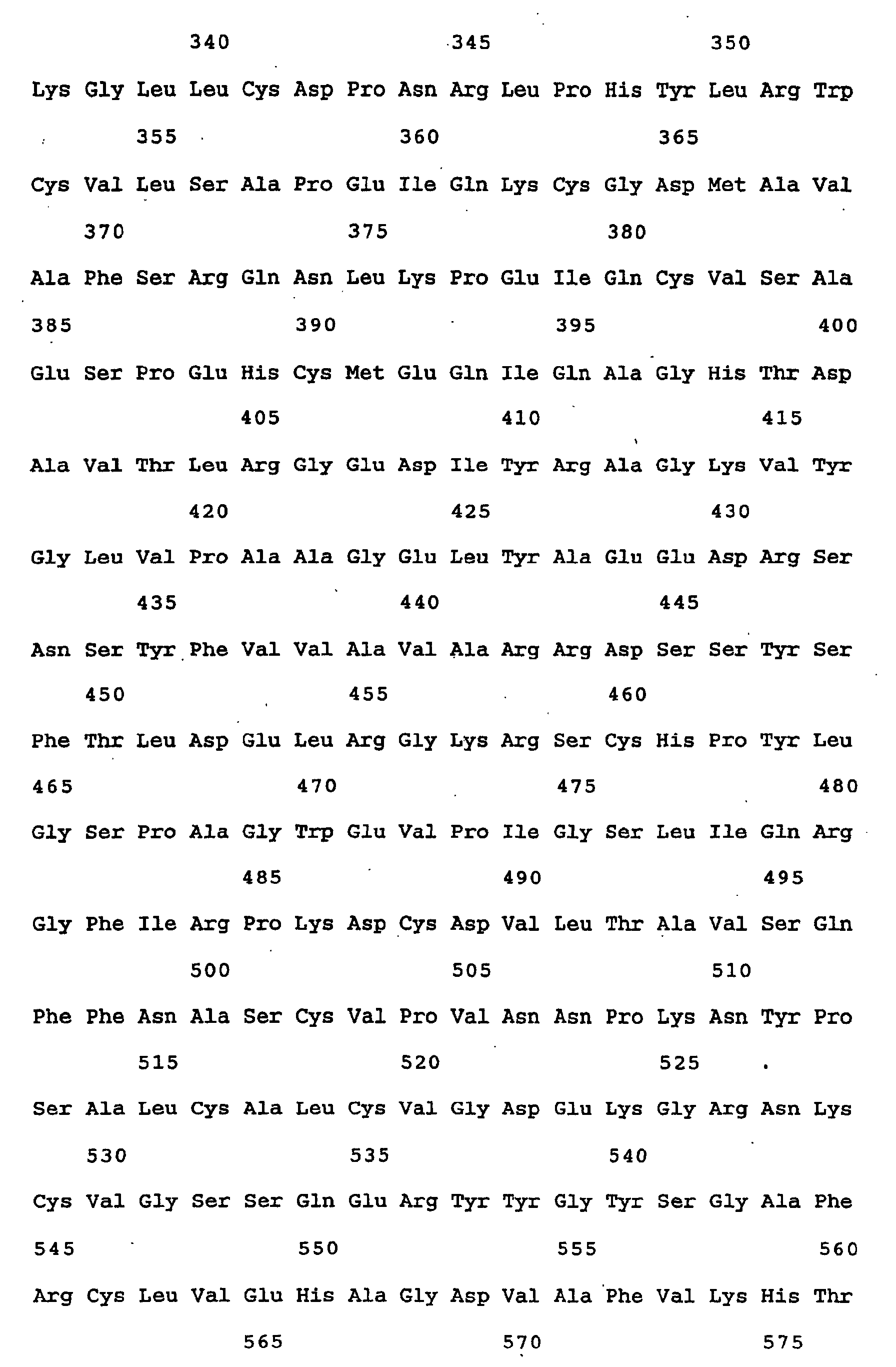 Figure 00500001