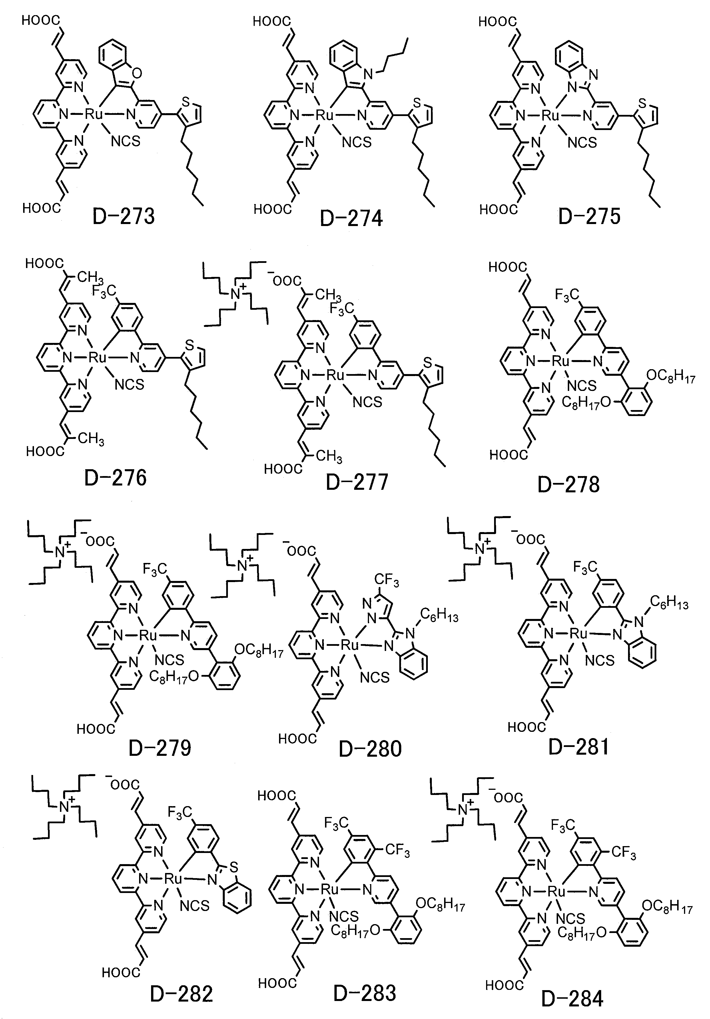 Figure JPOXMLDOC01-appb-C000058