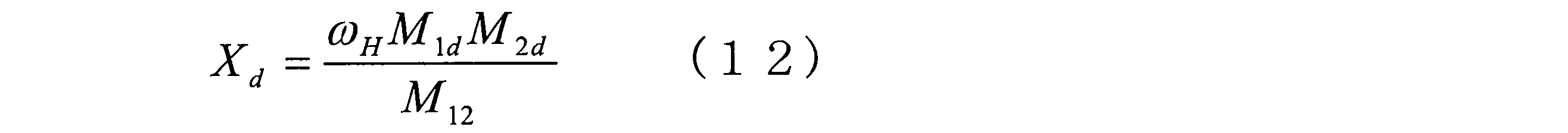 Figure JPOXMLDOC01-appb-M000013
