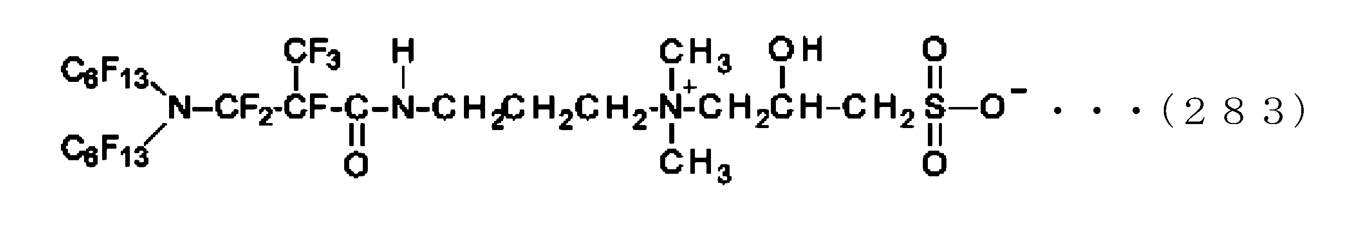 Figure JPOXMLDOC01-appb-C000291