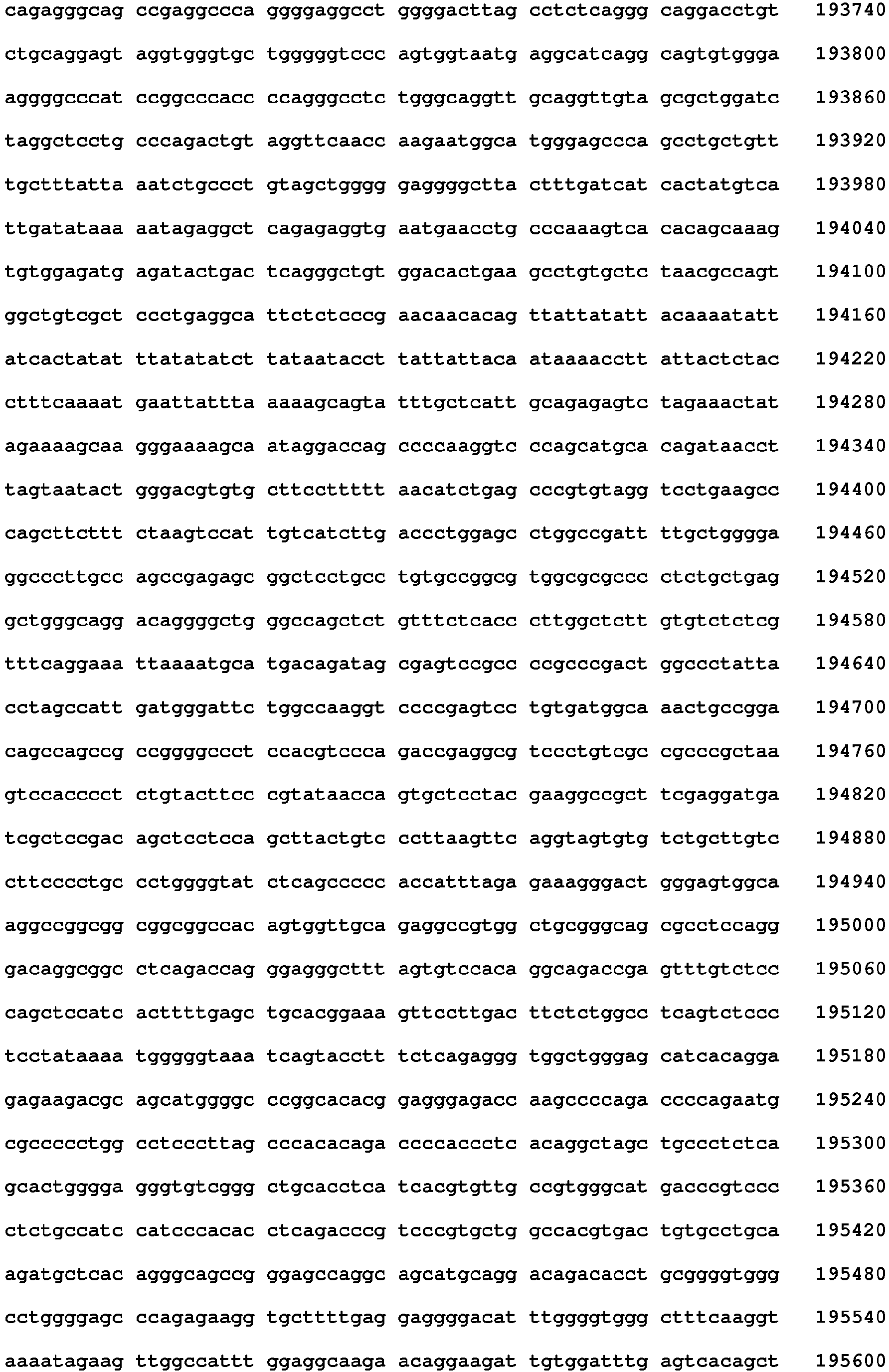 Figure imgb0345