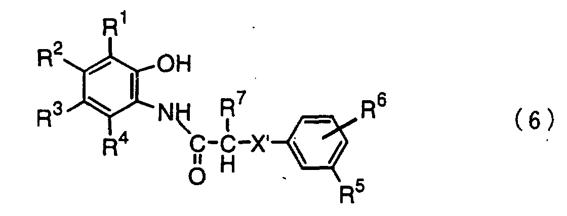 Figure 00690002