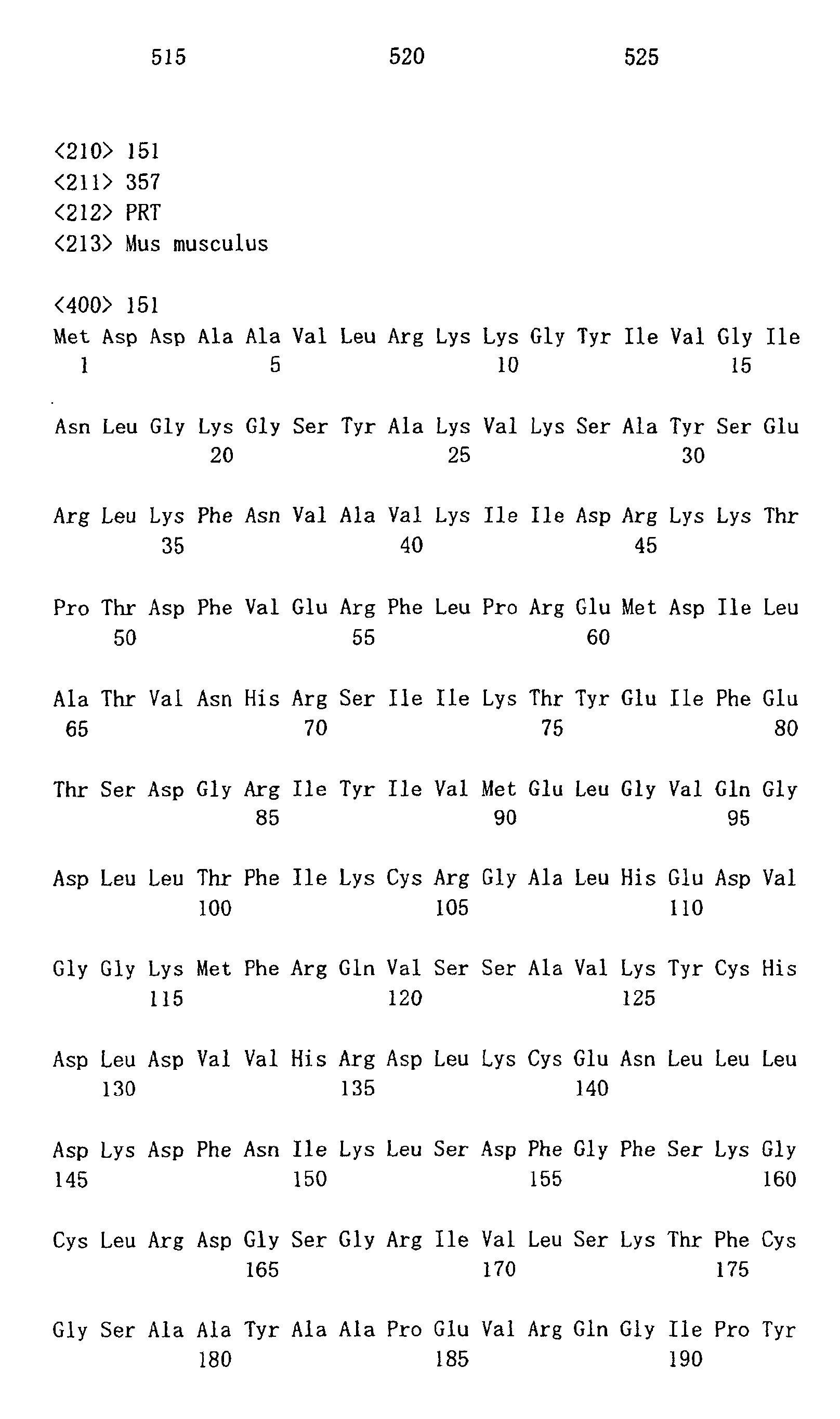 Figure 02170001