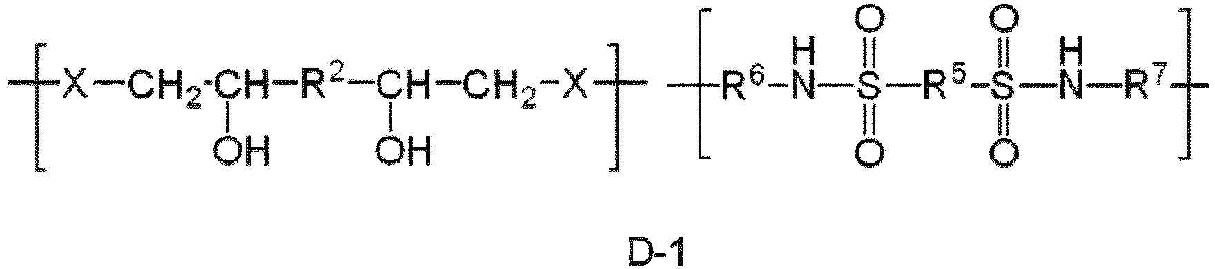 Figure imgb0026