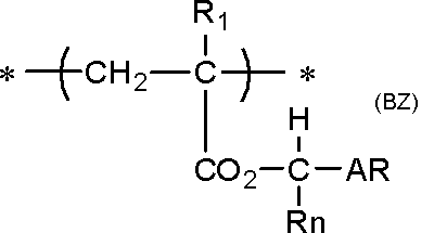 Figure JPOXMLDOC01-appb-C000068