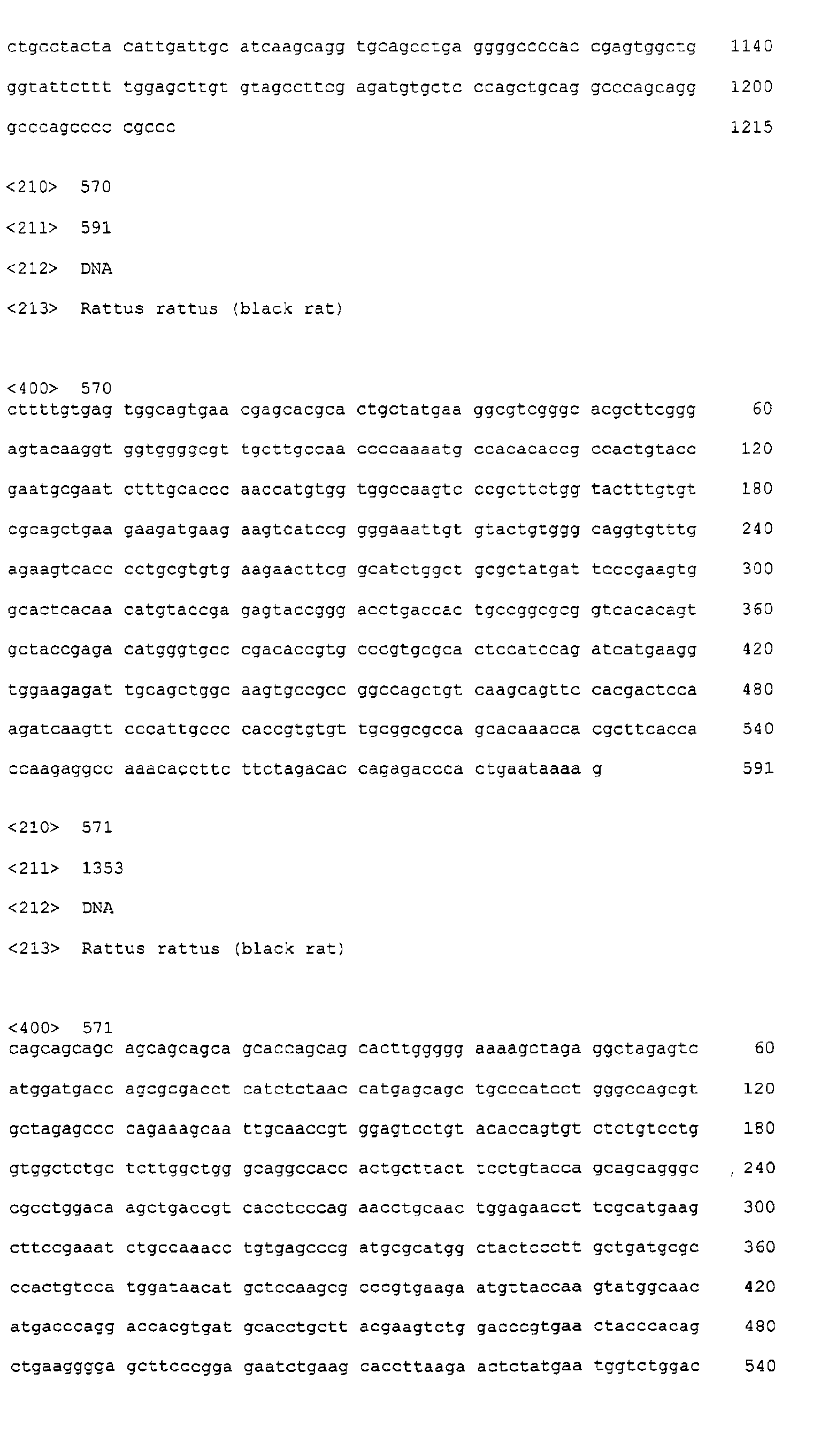 Figure 05890001