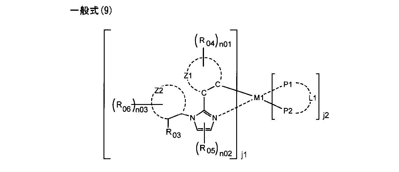 Figure JPOXMLDOC01-appb-C000060