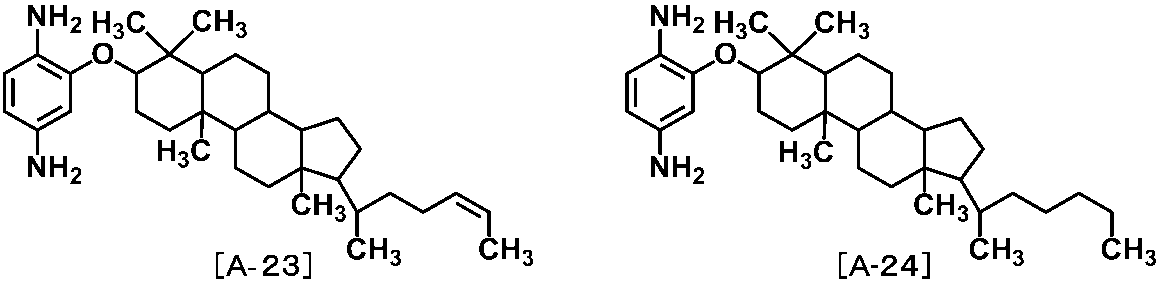 Figure JPOXMLDOC01-appb-C000020