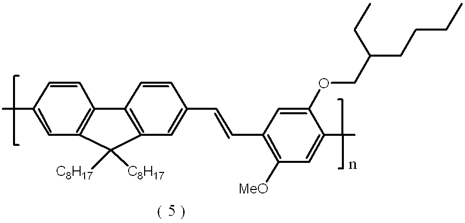 Figure JPOXMLDOC01-appb-C000009