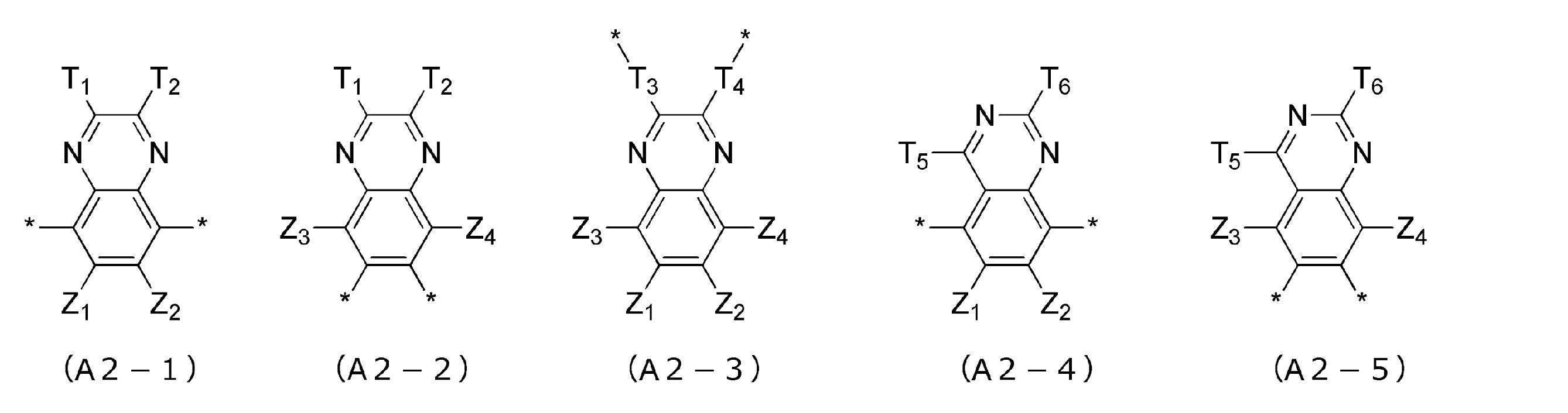 Figure JPOXMLDOC01-appb-C000012