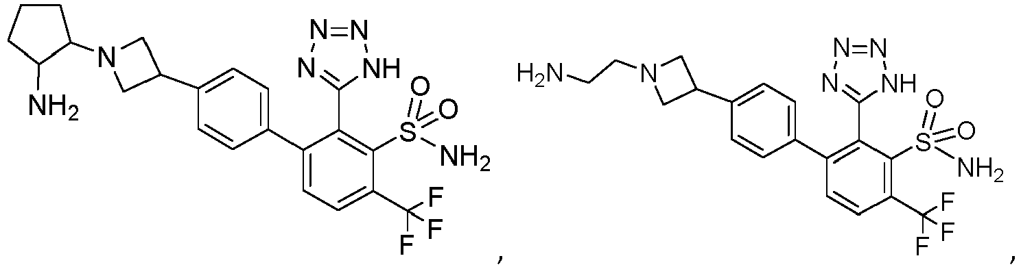 Figure imgb1237