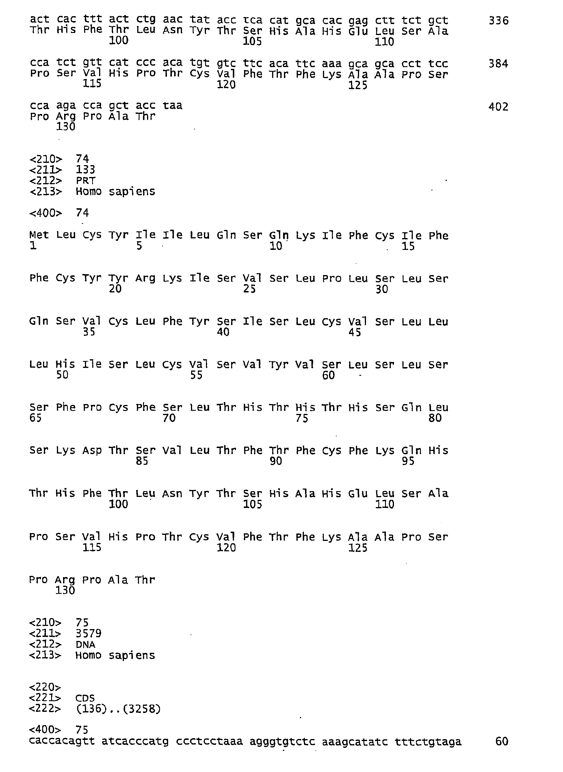 Figure imgb0107