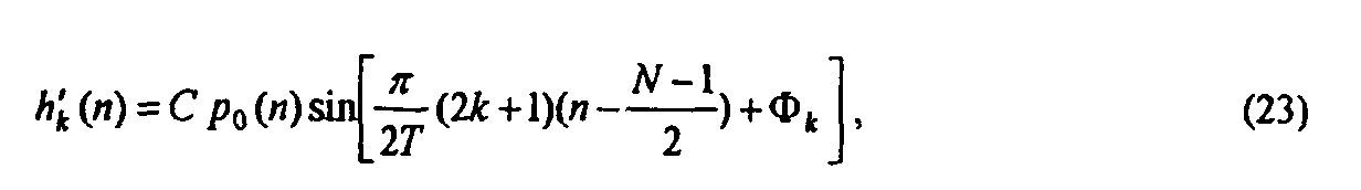 Figure 00170003