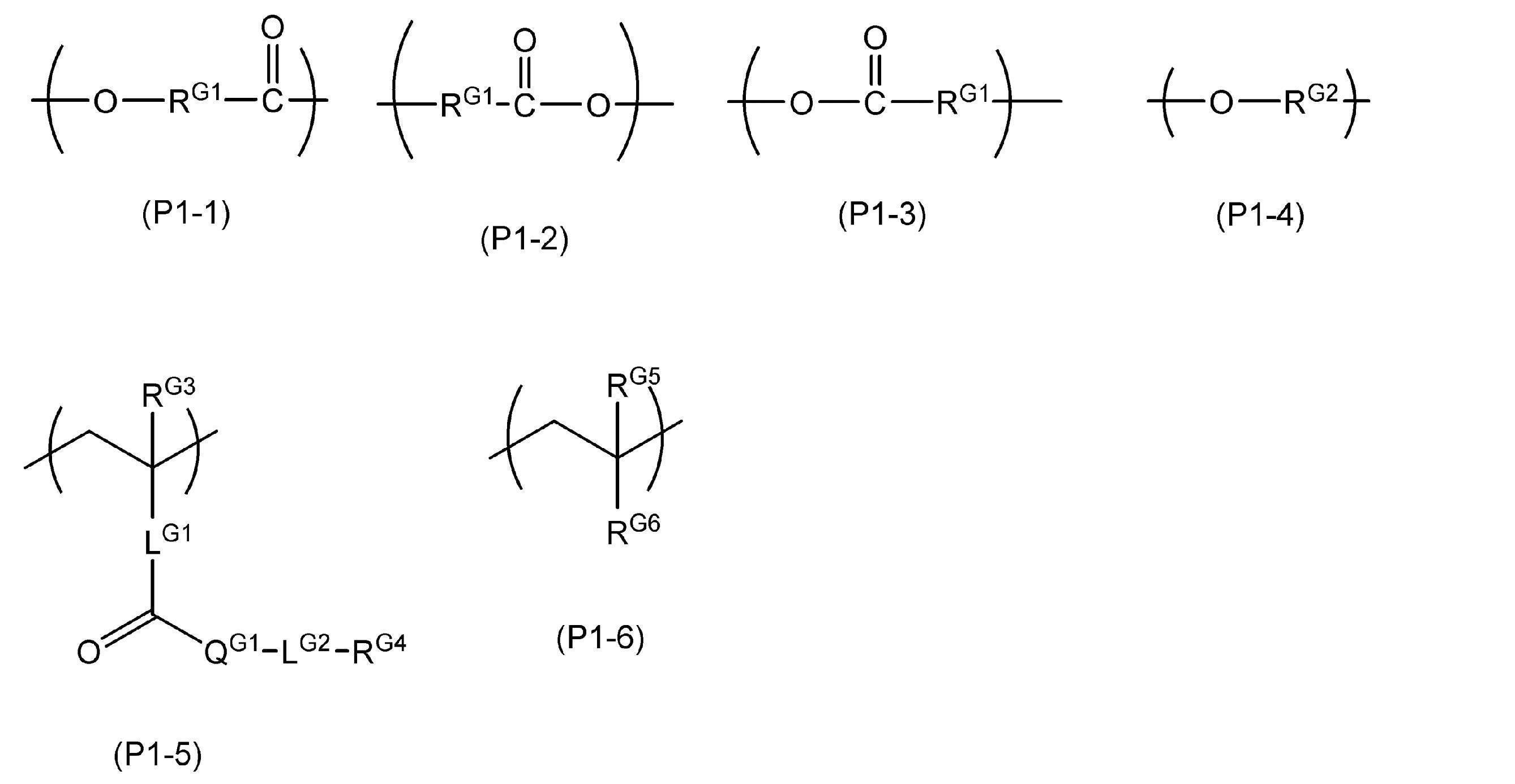 Figure JPOXMLDOC01-appb-C000005