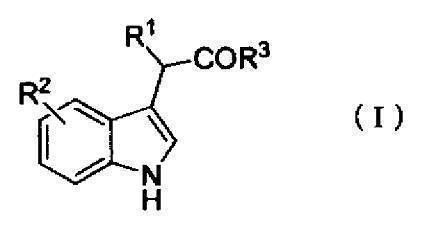 Figure JPOXMLDOC01-appb-C000004