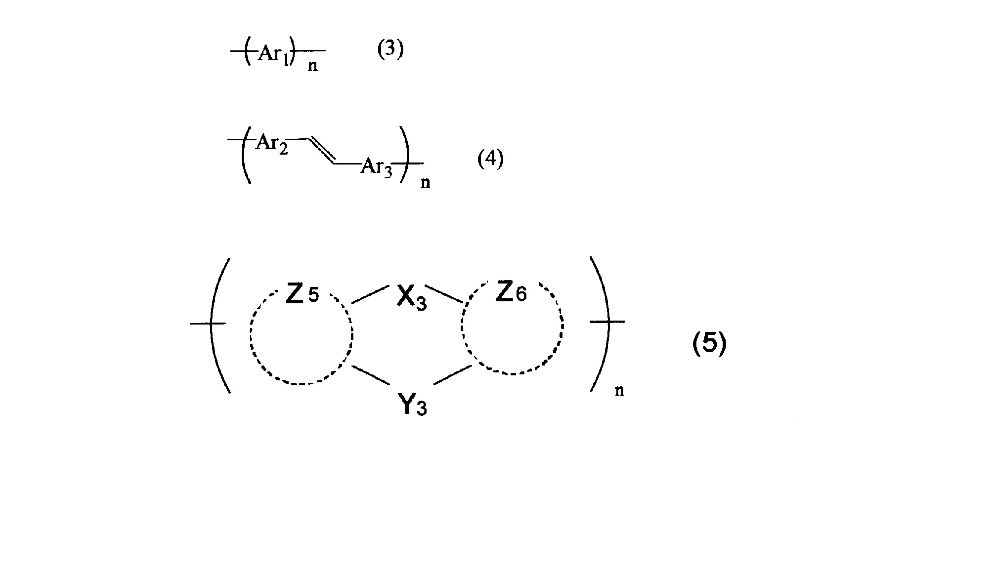 Figure JPOXMLDOC01-appb-C000007