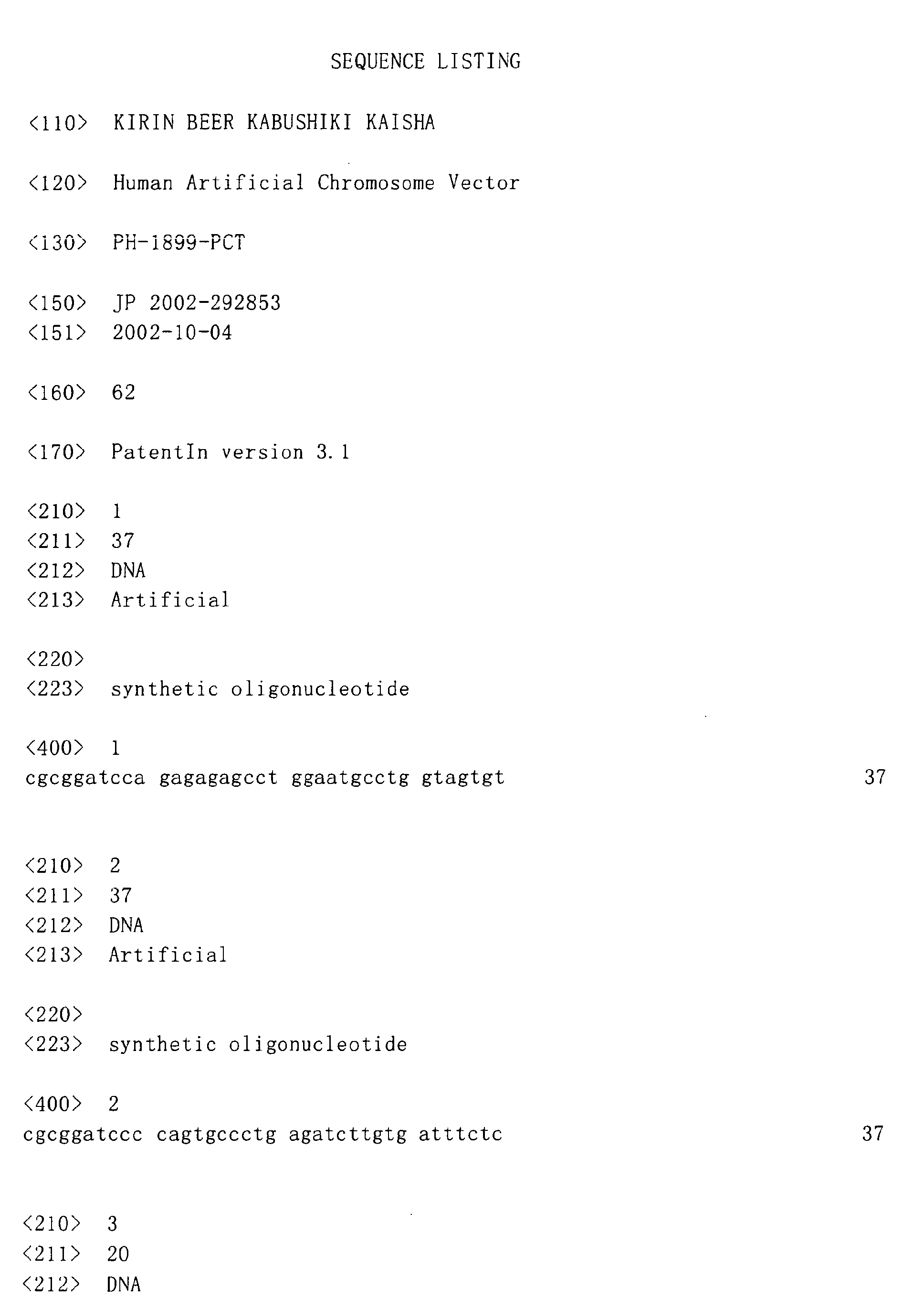 Figure 01310001