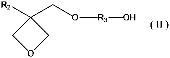 Figure JPOXMLDOC01-appb-I000003