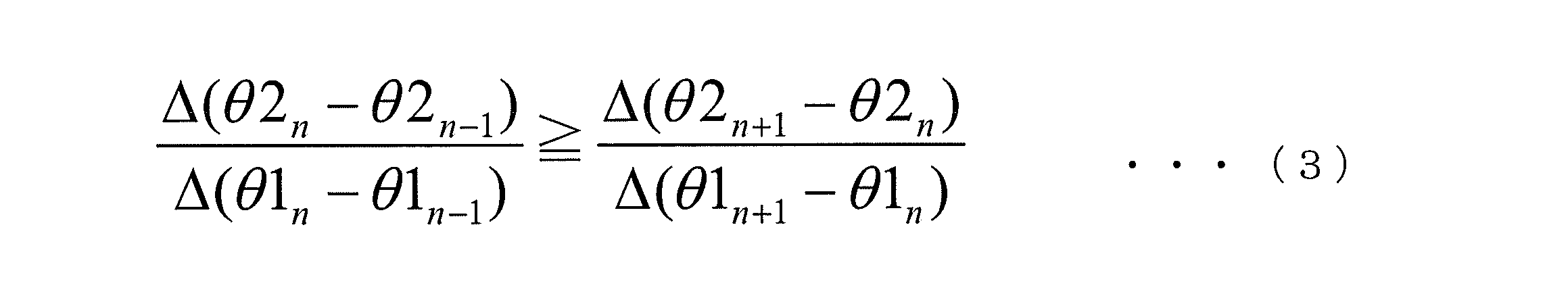 Figure JPOXMLDOC01-appb-M000004