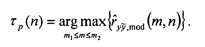 Figure imgb0029