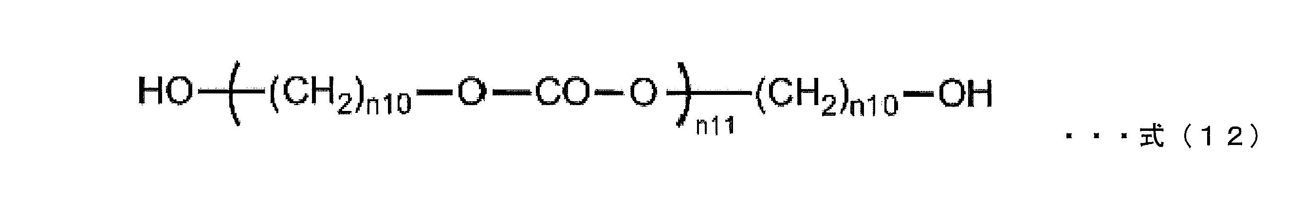 Figure JPOXMLDOC01-appb-C000014
