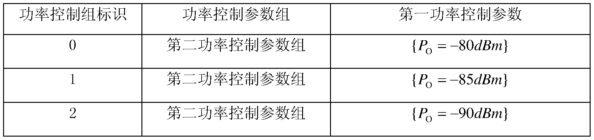 Figure imgf000023_0001