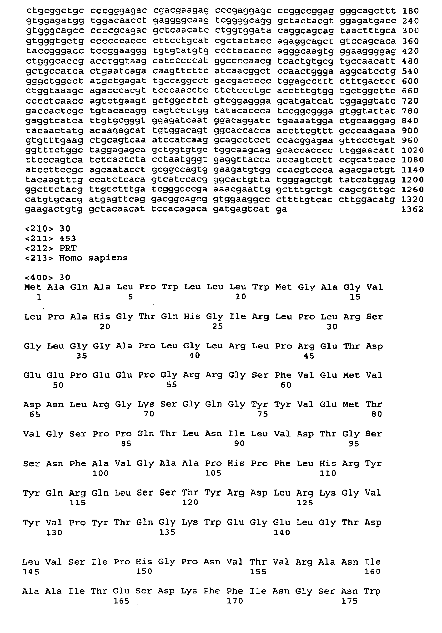 Figure 01320001
