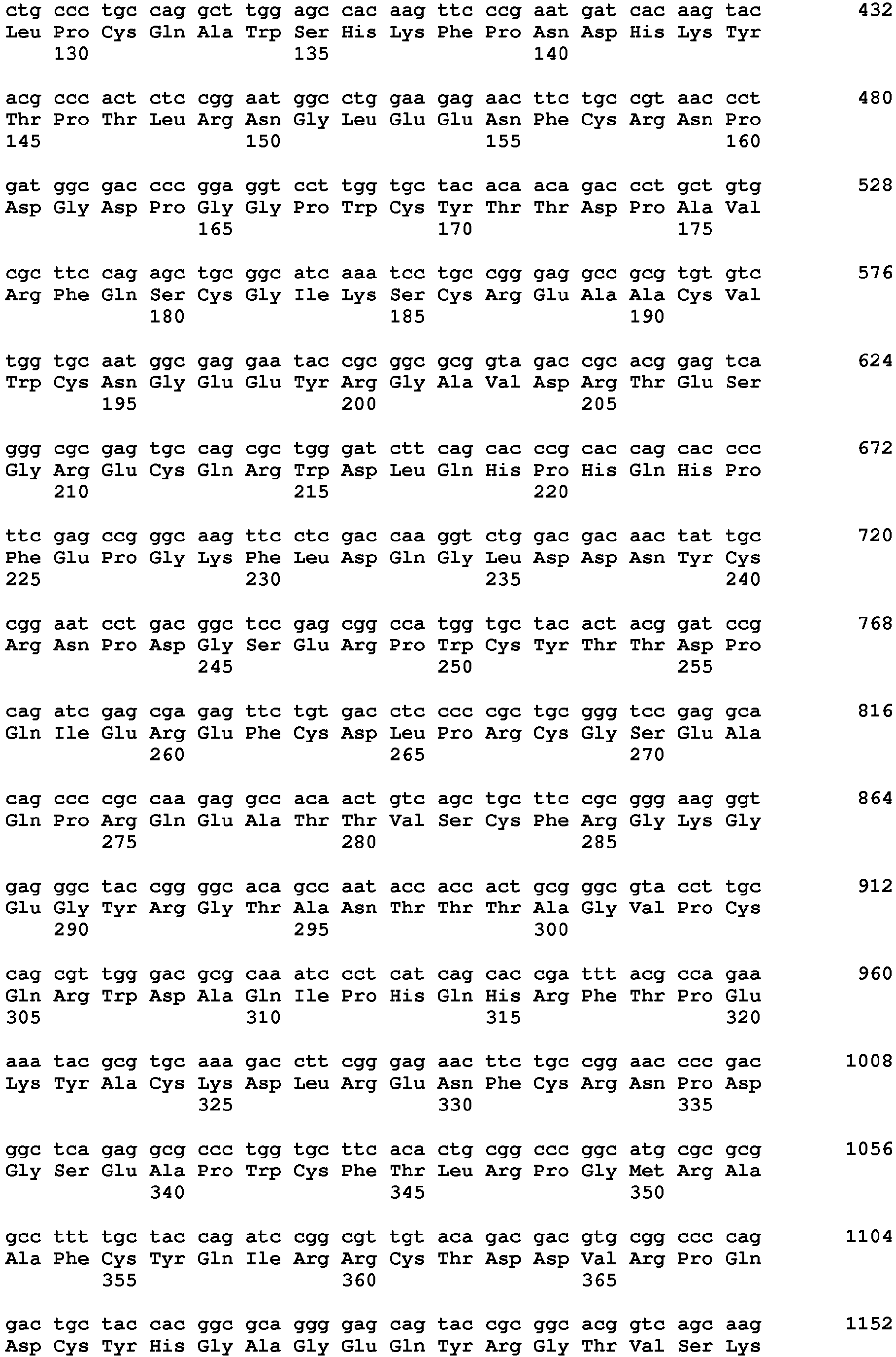 Figure imgb0004