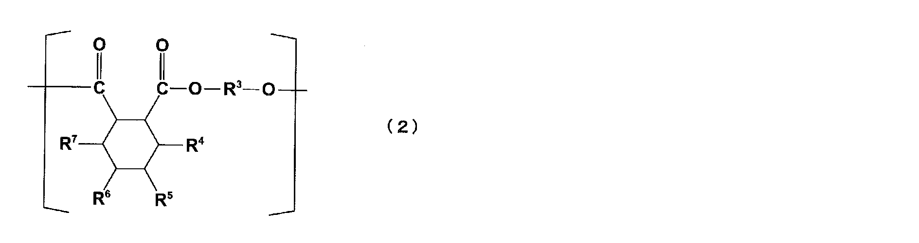 Figure JPOXMLDOC01-appb-C000015