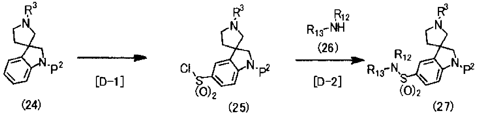 Figure imgb0010
