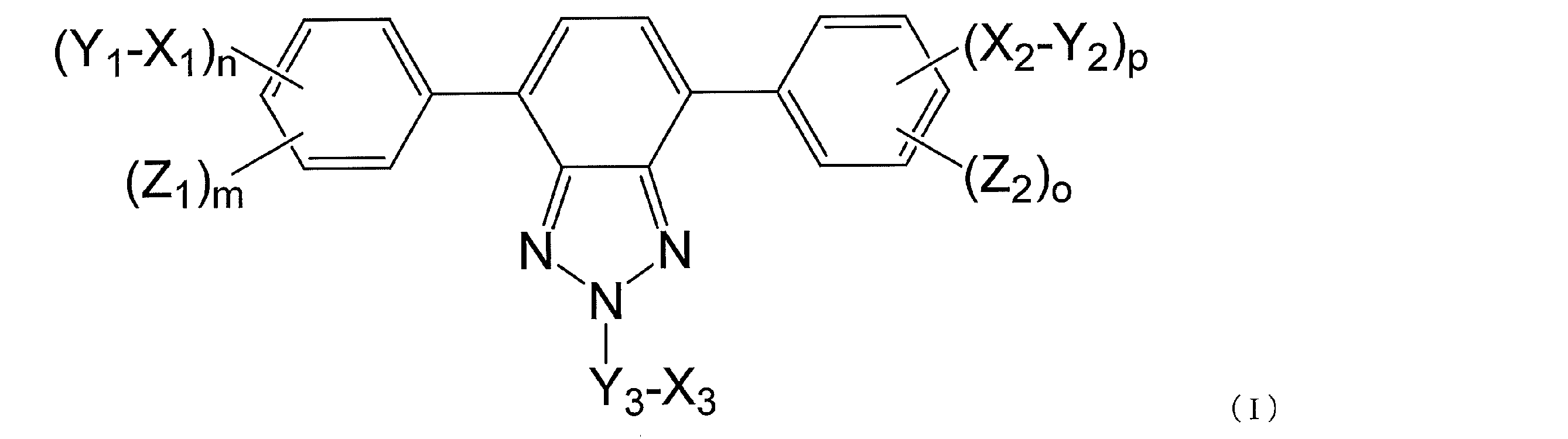 Figure JPOXMLDOC01-appb-C000004
