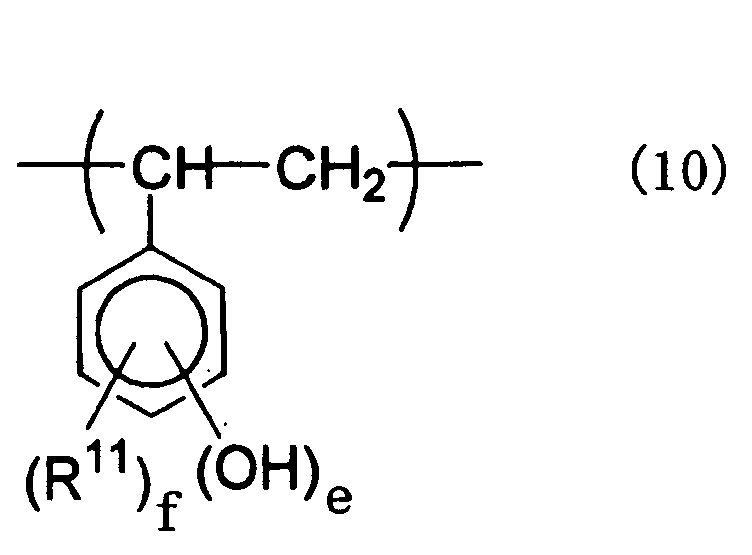 Figure 00700001