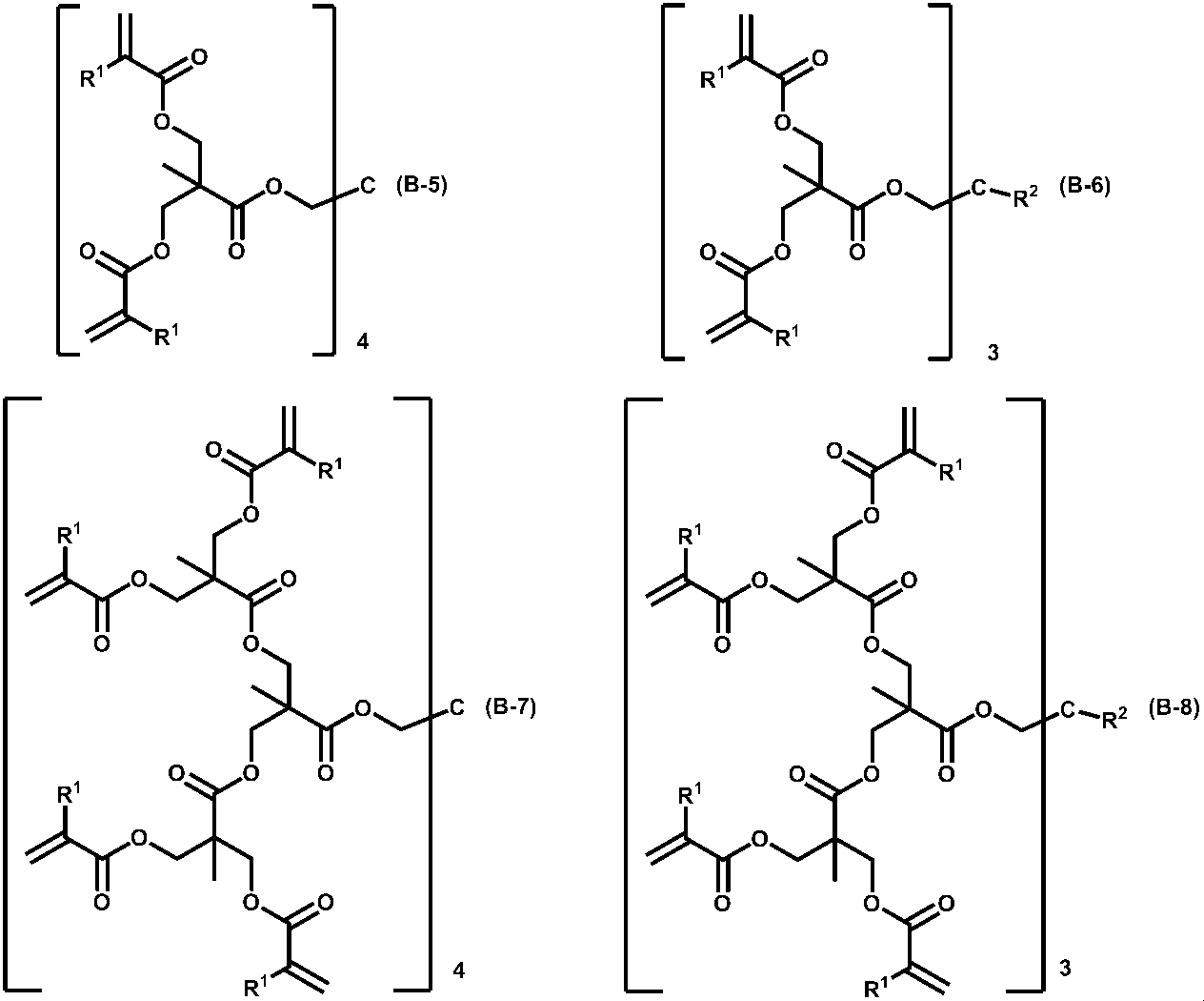 Figure JPOXMLDOC01-appb-C000002