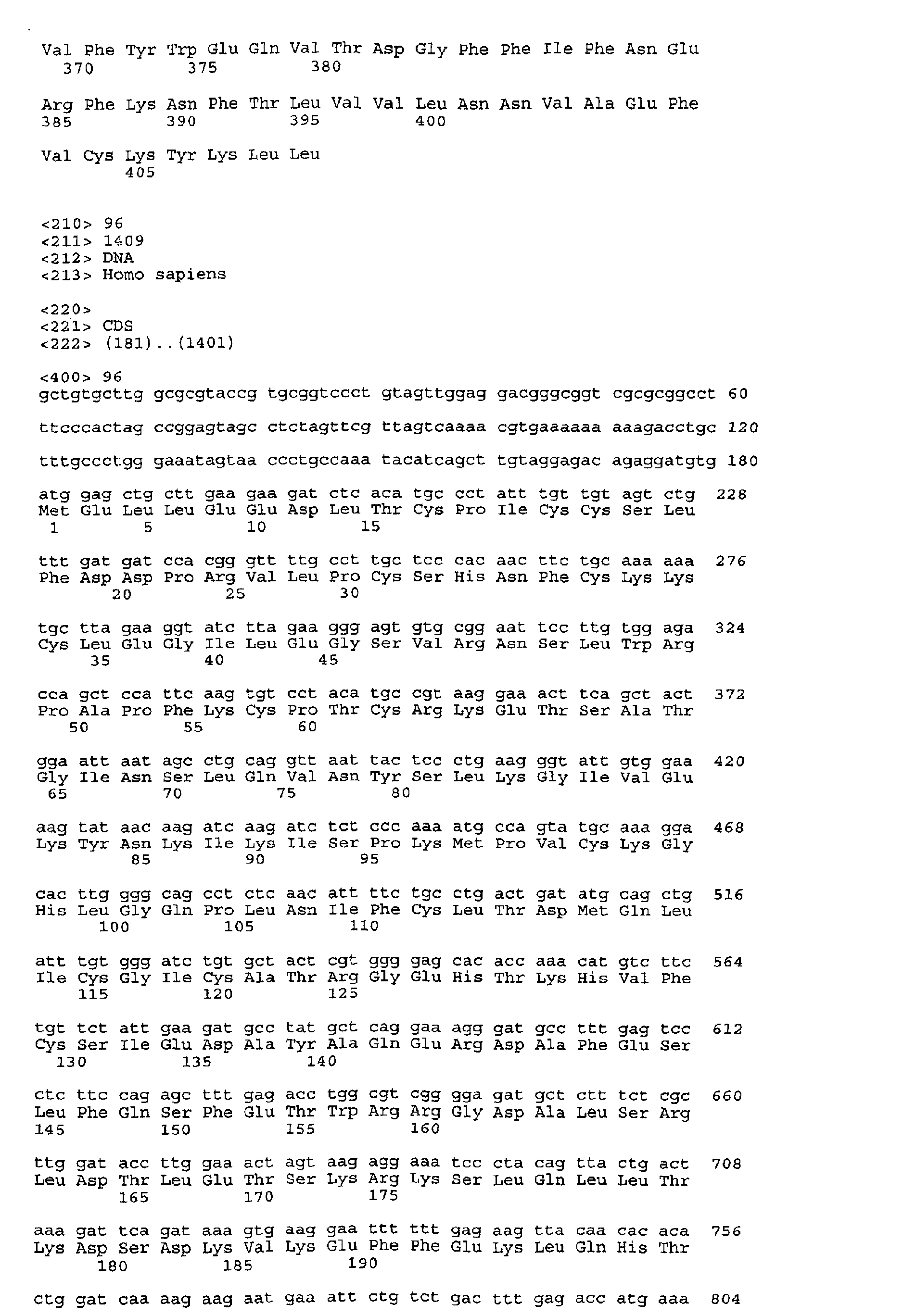 Figure 02640001